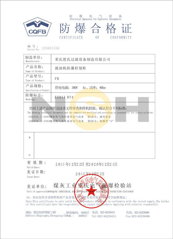 http://022220.com.cn/